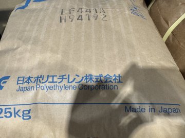 エアークッションに使う樹脂