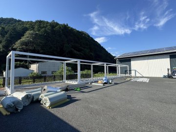 エアキーパー保管庫を建設中です