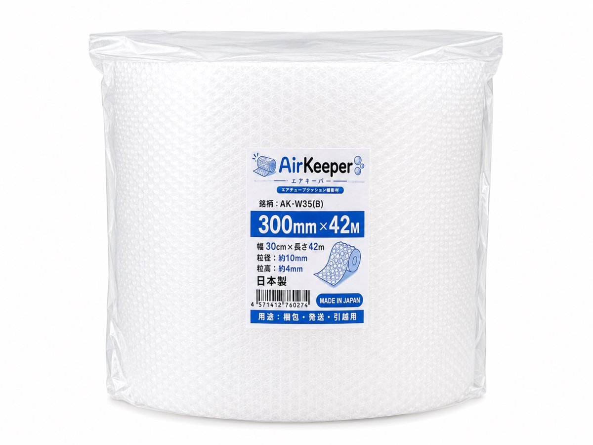 画像1: 【AirKeeper】エアークッション　600mm×42メートル巻き(ロール・コアレス)　1本 (1)