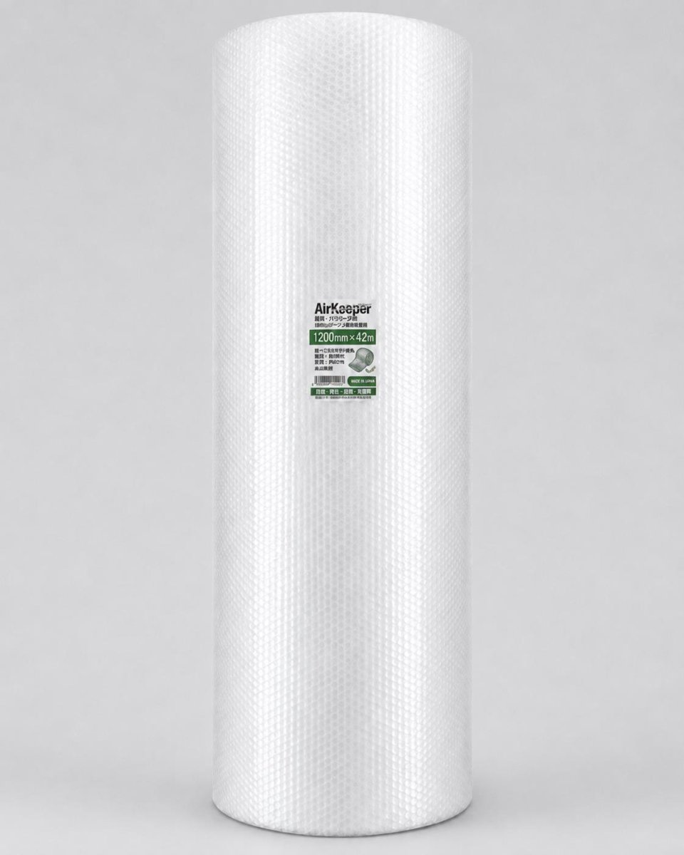 画像1: AirKeeper 1200mm × 42m｜1本（W30・W35・W50から選択） (1)