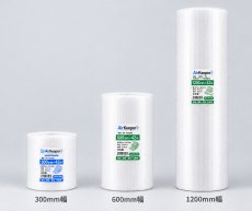 画像1: AirKeeper(エアークッション・気泡緩衝材) 42m巻｜1本（幅・仕様を選択） (1)